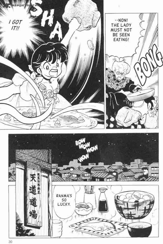 ranma_1_2_16_148