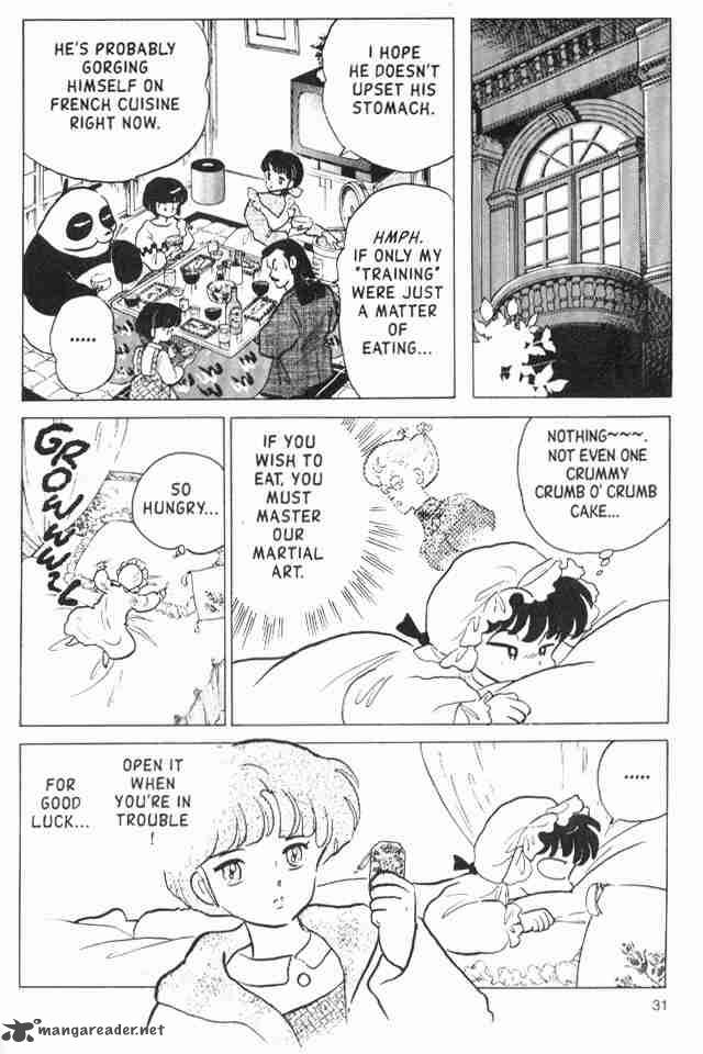 ranma_1_2_16_149