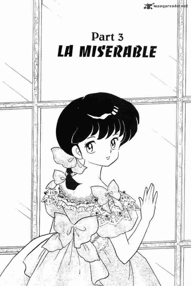 ranma_1_2_16_151