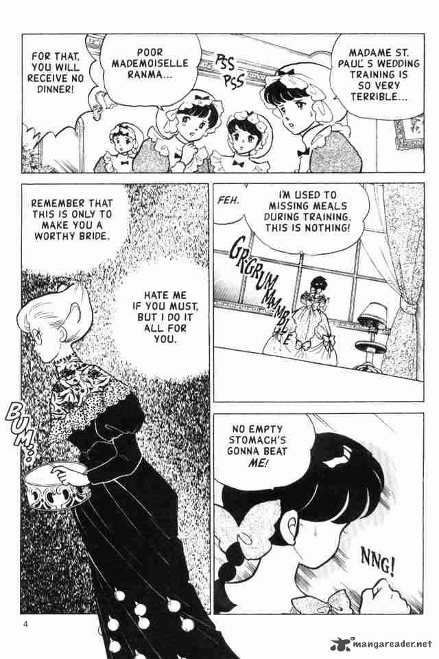 ranma_1_2_16_154
