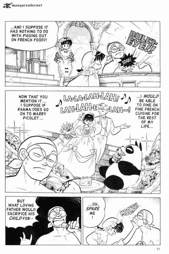 ranma_1_2_16_161