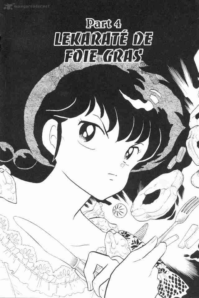 ranma_1_2_16_167
