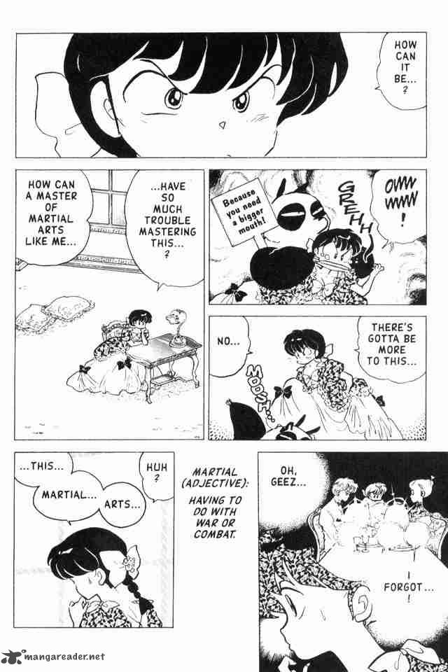 ranma_1_2_16_171