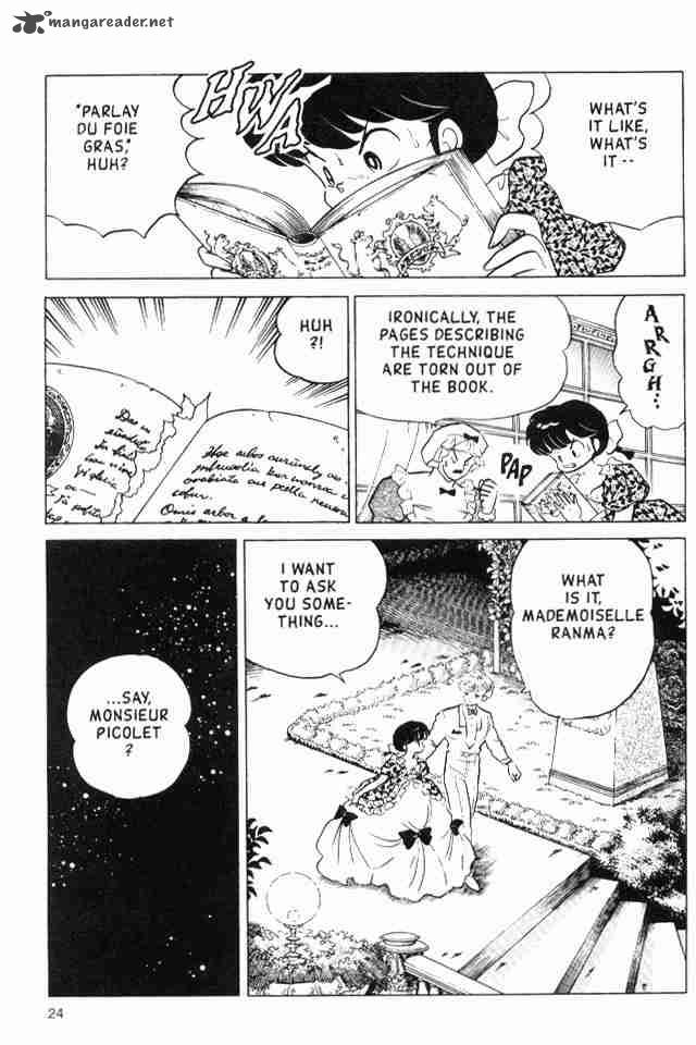 ranma_1_2_16_174