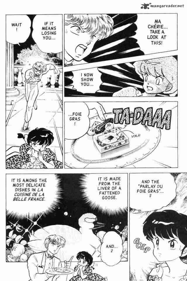 ranma_1_2_16_177