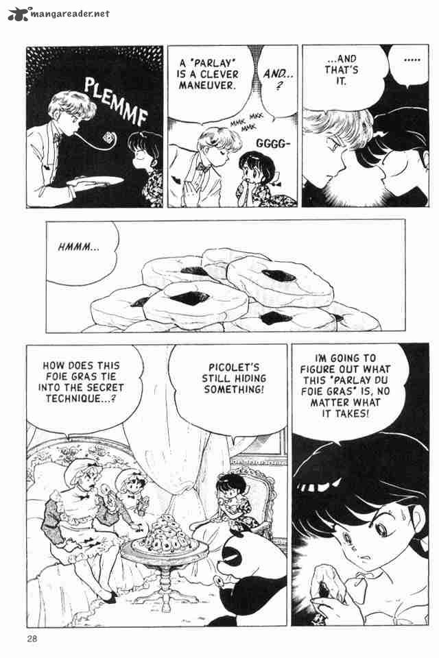 ranma_1_2_16_178
