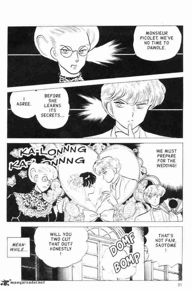 ranma_1_2_16_181