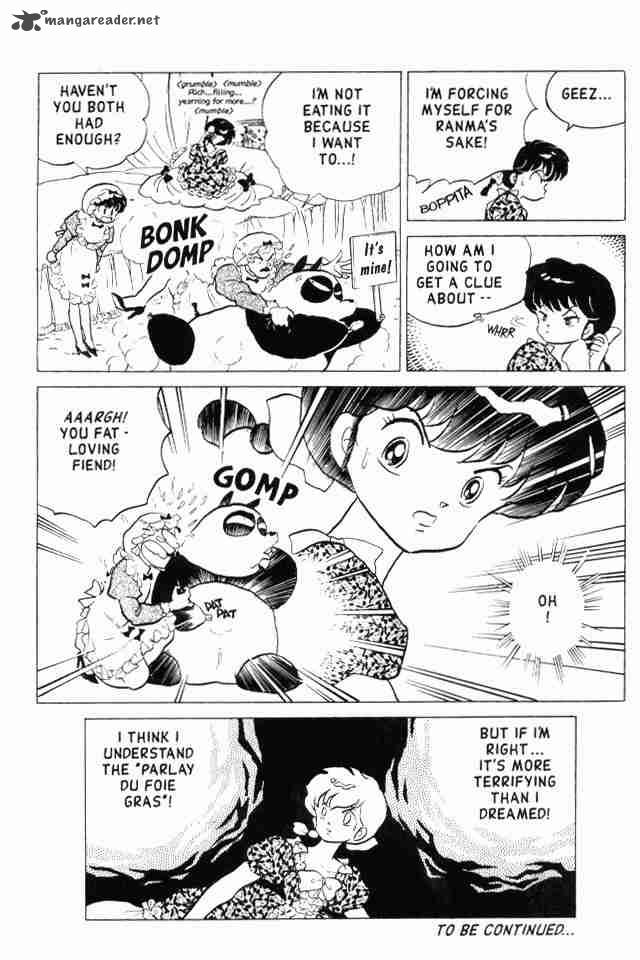 ranma_1_2_16_182