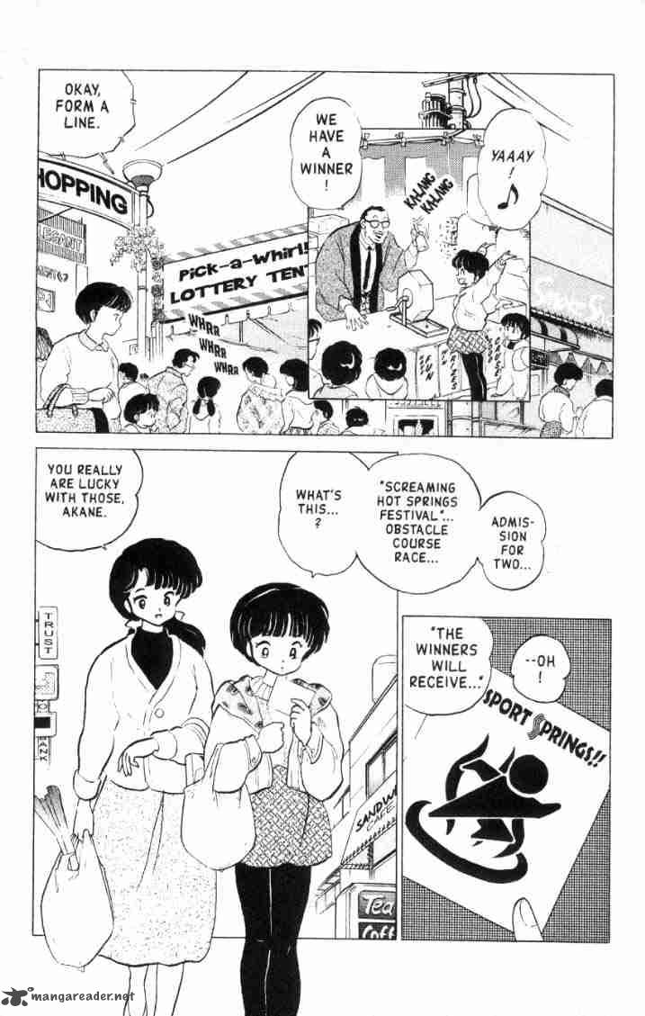 ranma_1_2_16_2