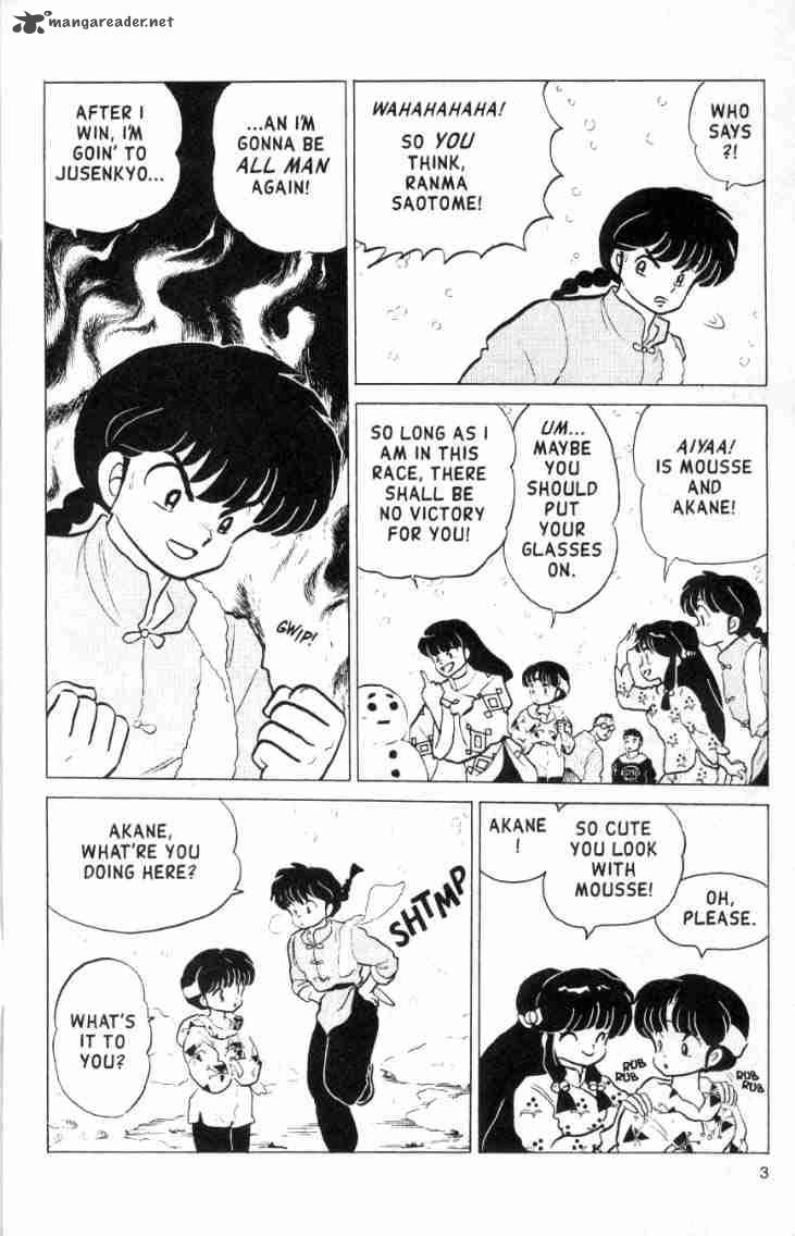 ranma_1_2_16_21