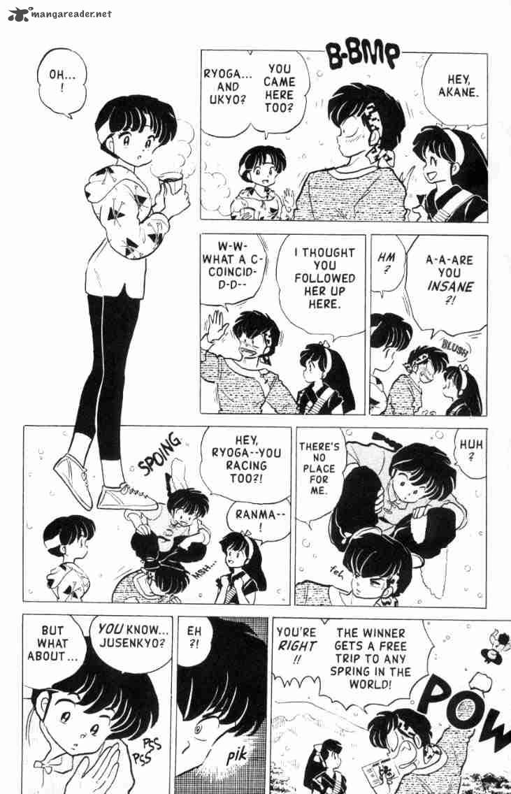 ranma_1_2_16_23