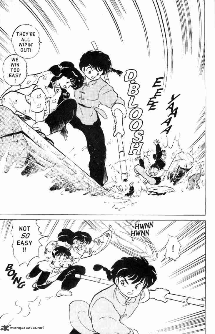 ranma_1_2_16_26