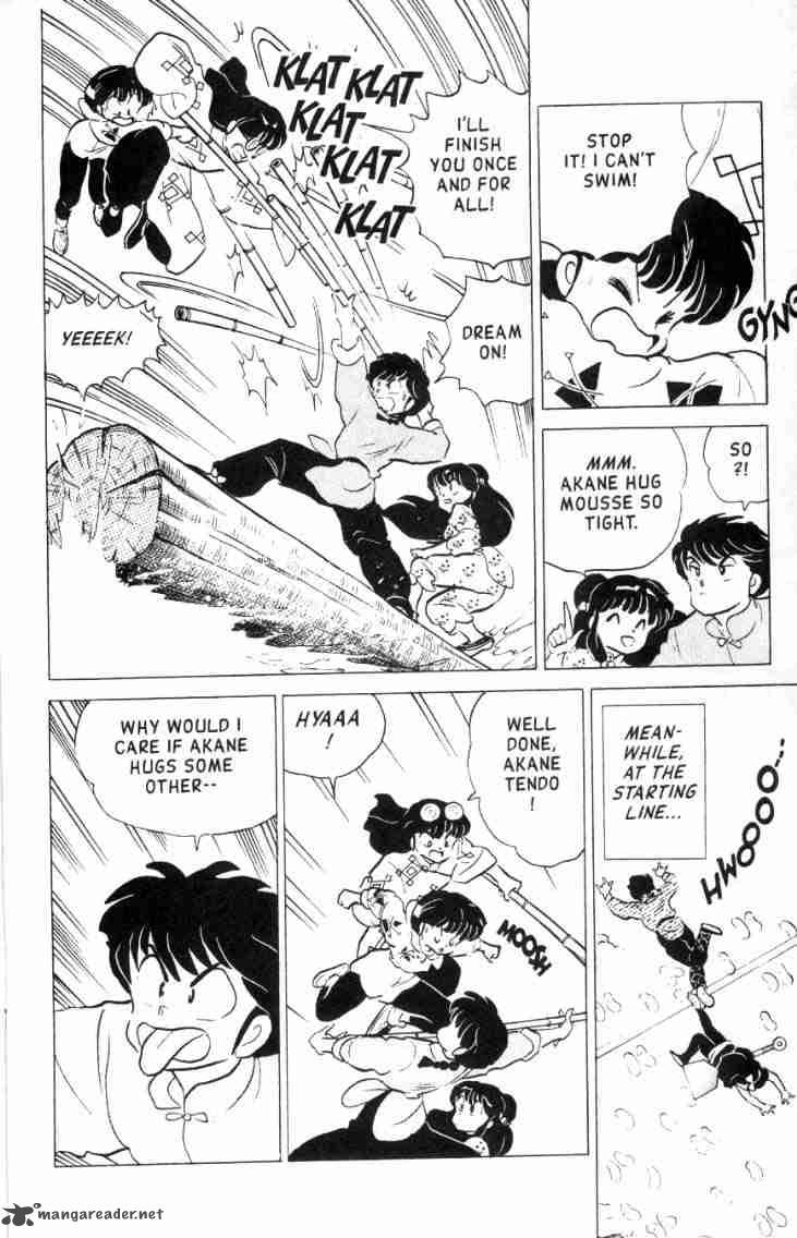 ranma_1_2_16_27