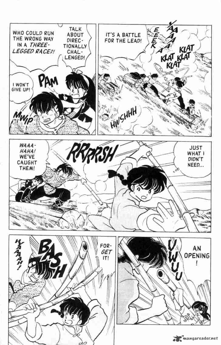 ranma_1_2_16_28