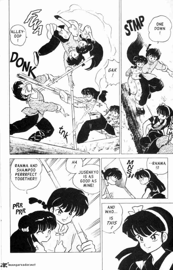 ranma_1_2_16_29