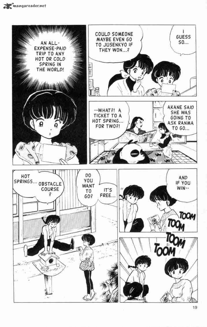 ranma_1_2_16_3