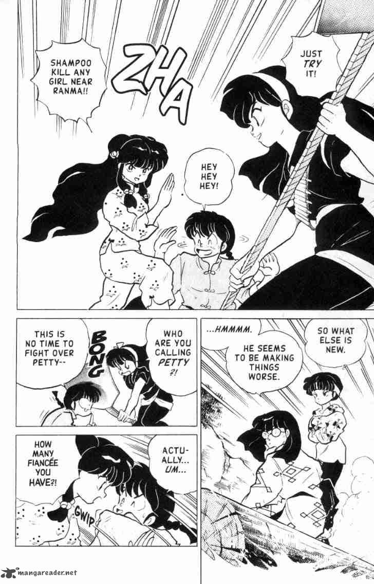 ranma_1_2_16_31