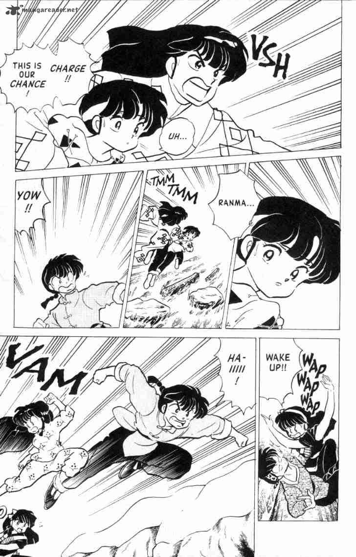ranma_1_2_16_32