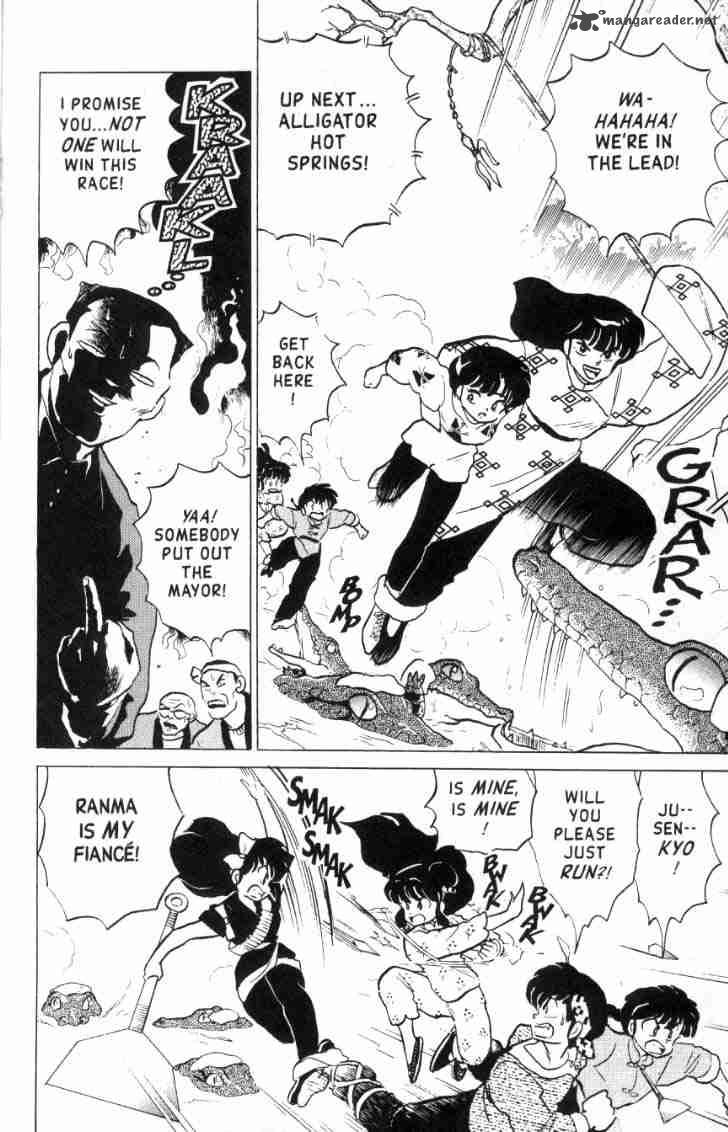 ranma_1_2_16_37