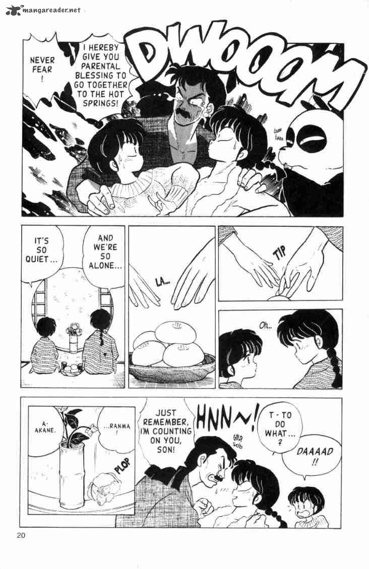 ranma_1_2_16_4