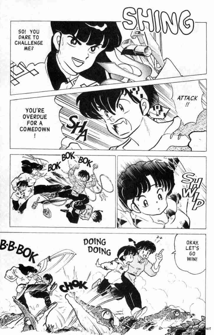 ranma_1_2_16_40