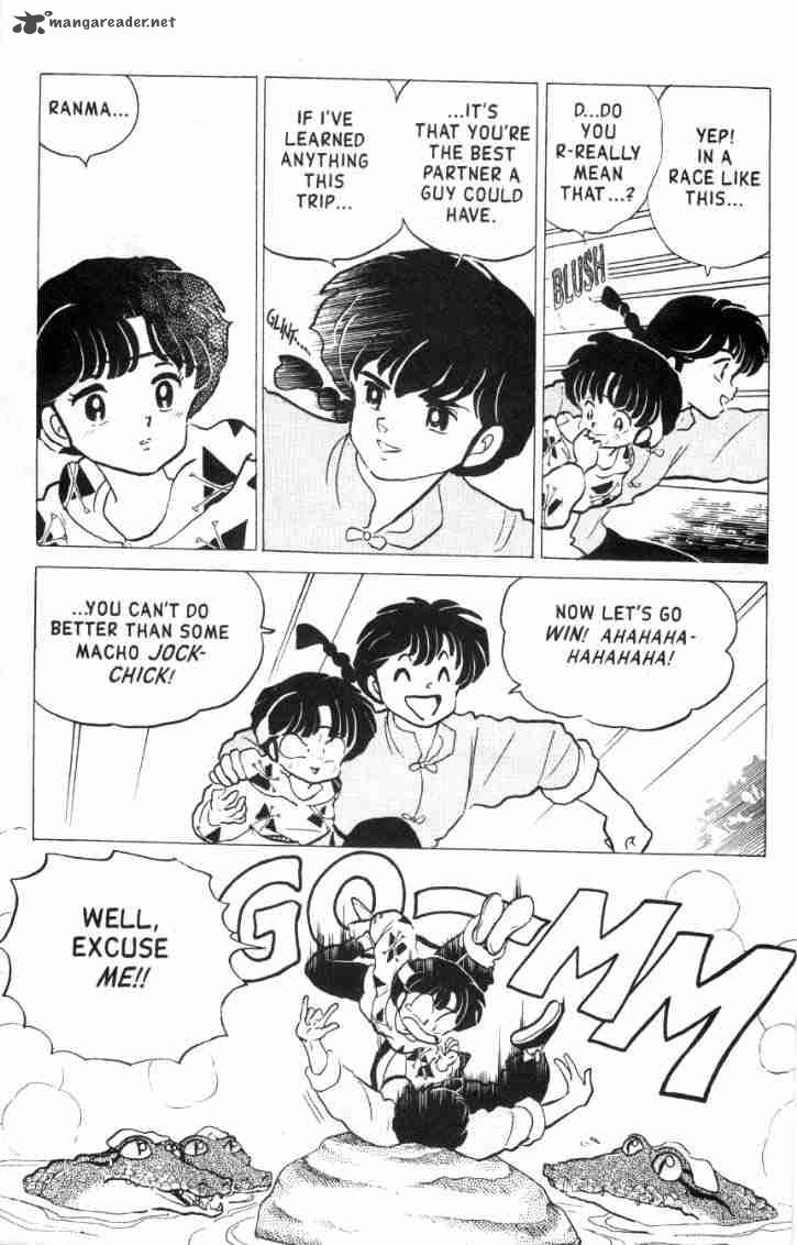 ranma_1_2_16_42