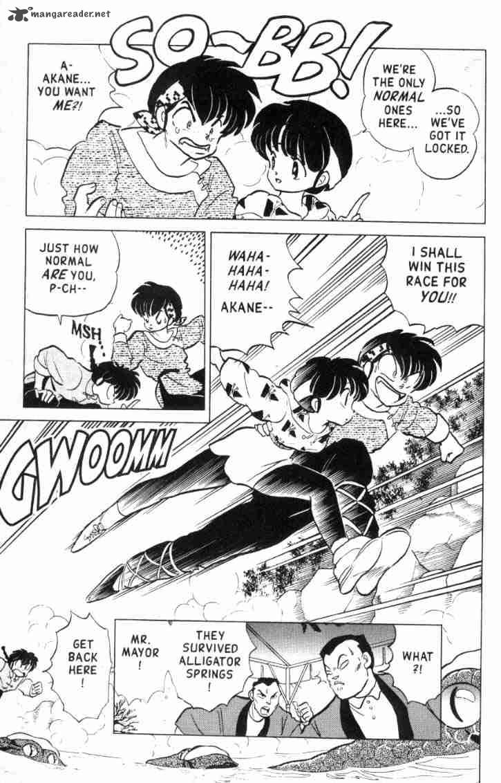 ranma_1_2_16_44