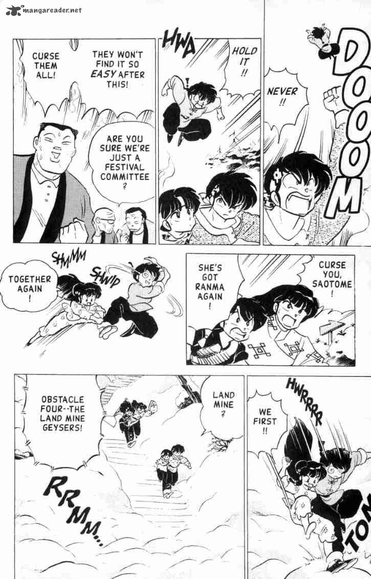ranma_1_2_16_45