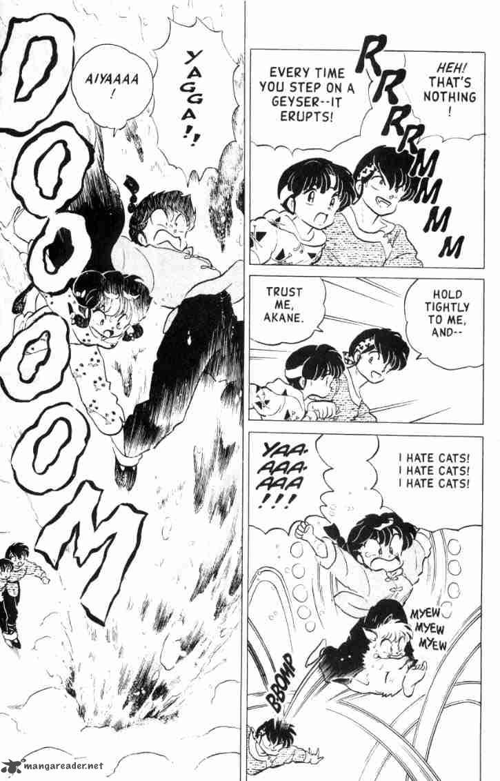 ranma_1_2_16_46