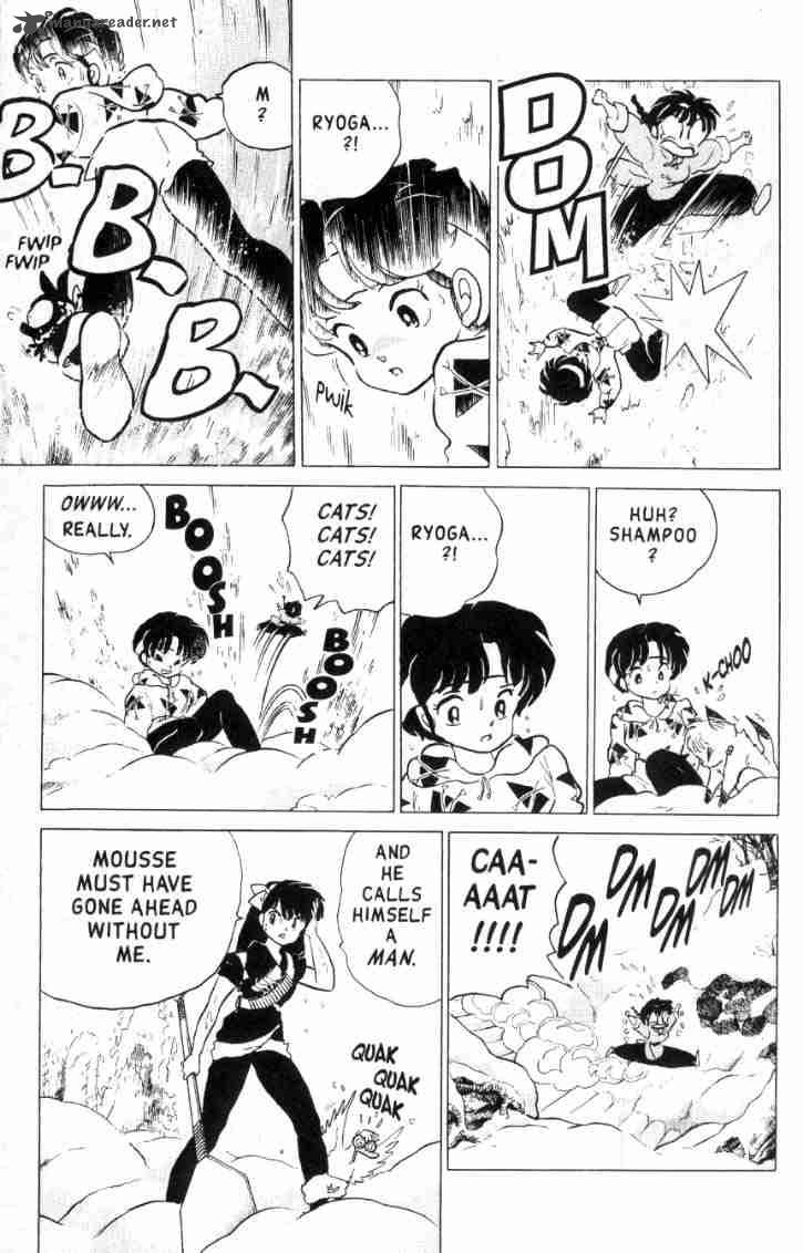 ranma_1_2_16_48