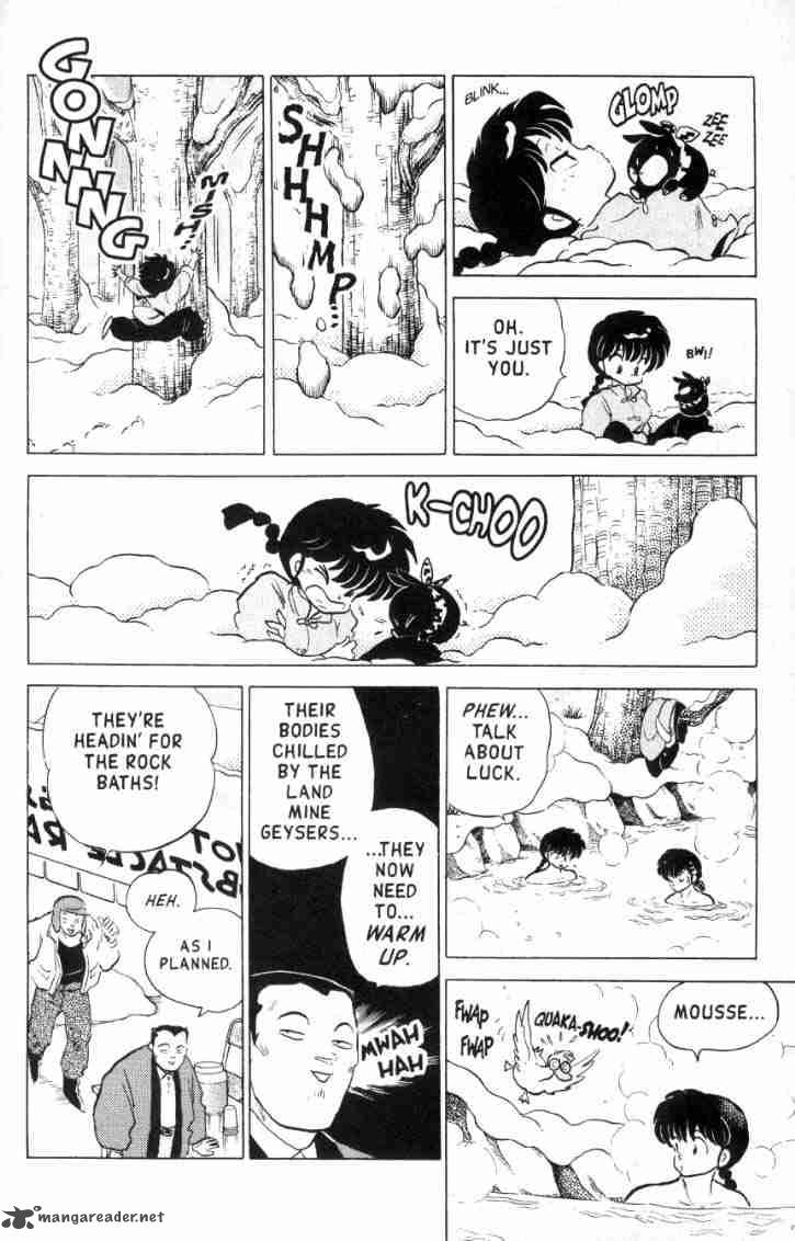 ranma_1_2_16_49