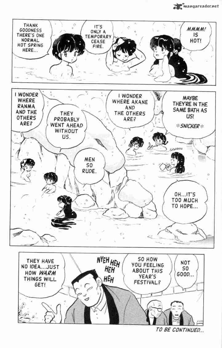 ranma_1_2_16_50