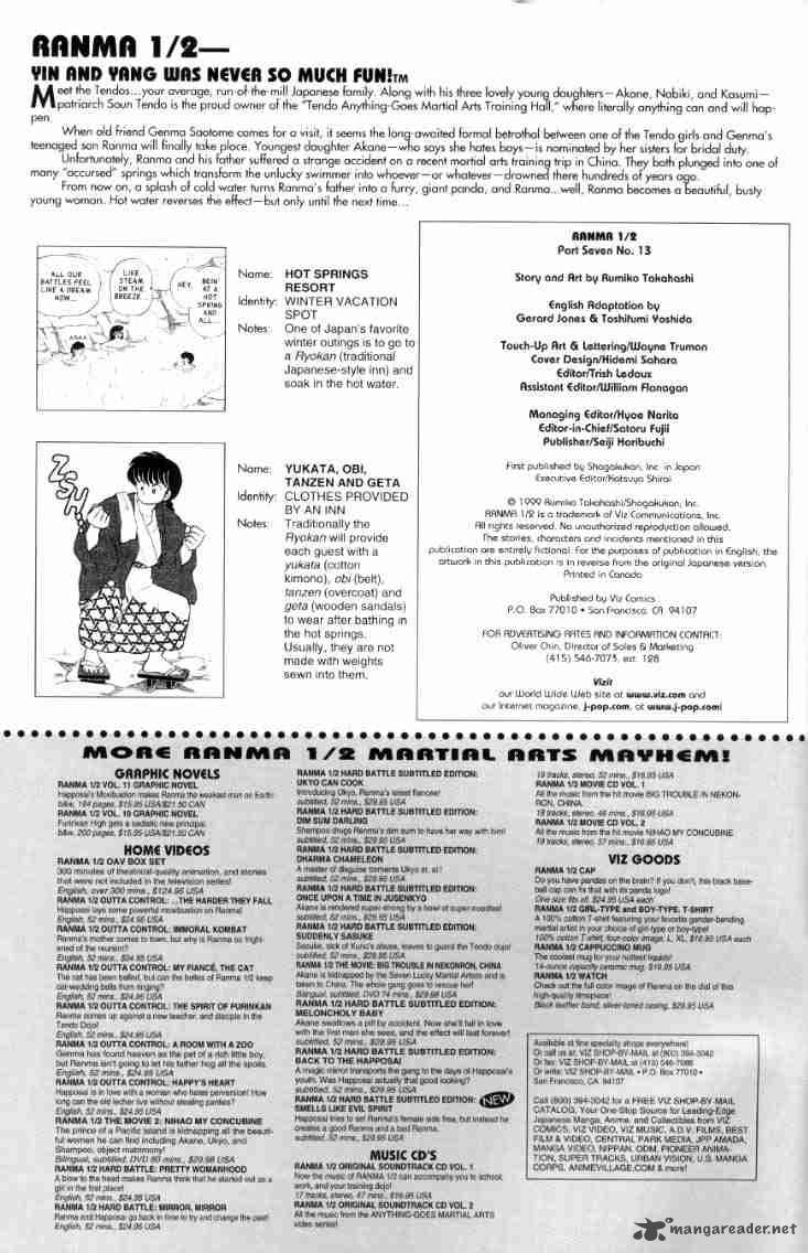 ranma_1_2_16_52
