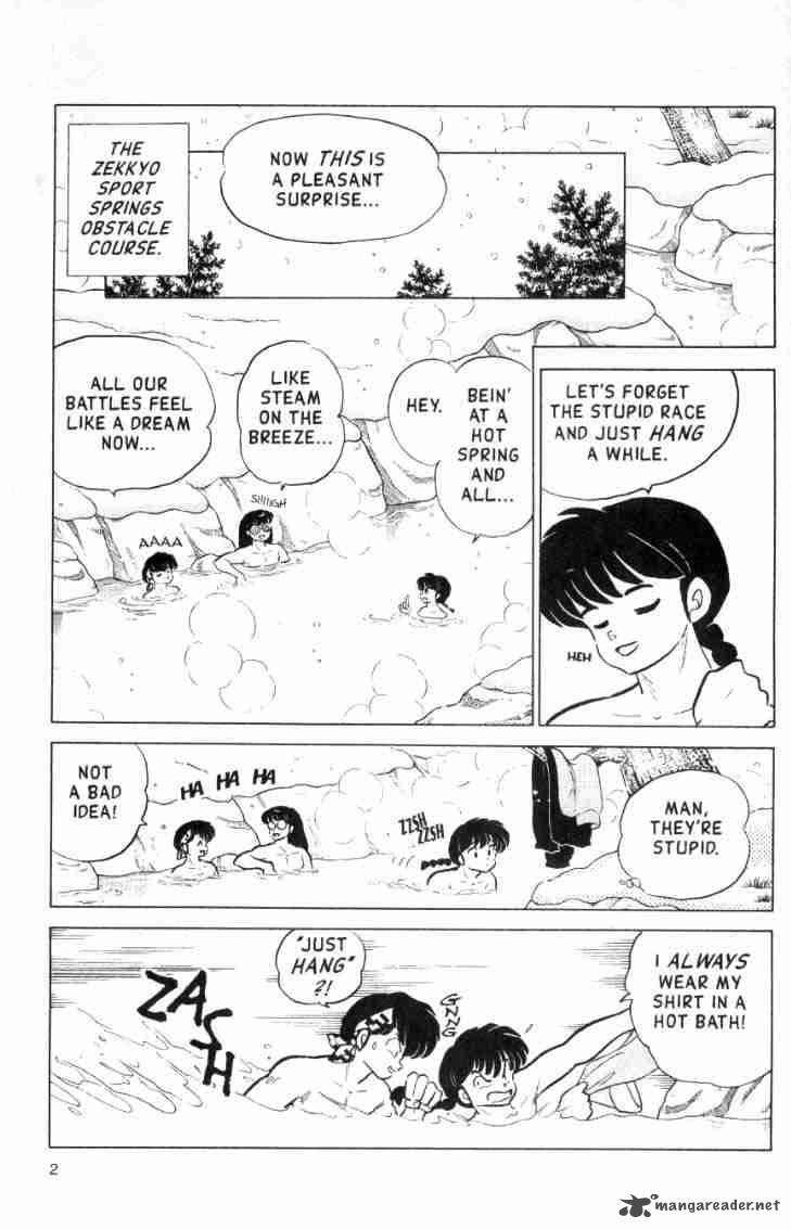 ranma_1_2_16_54