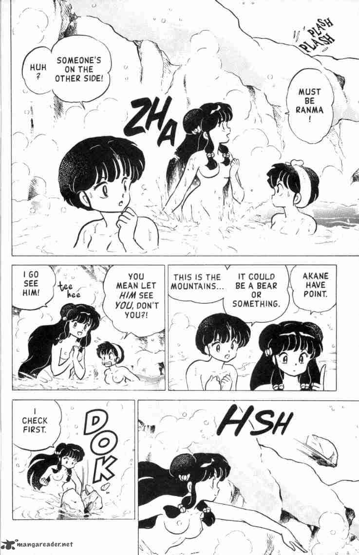 ranma_1_2_16_55