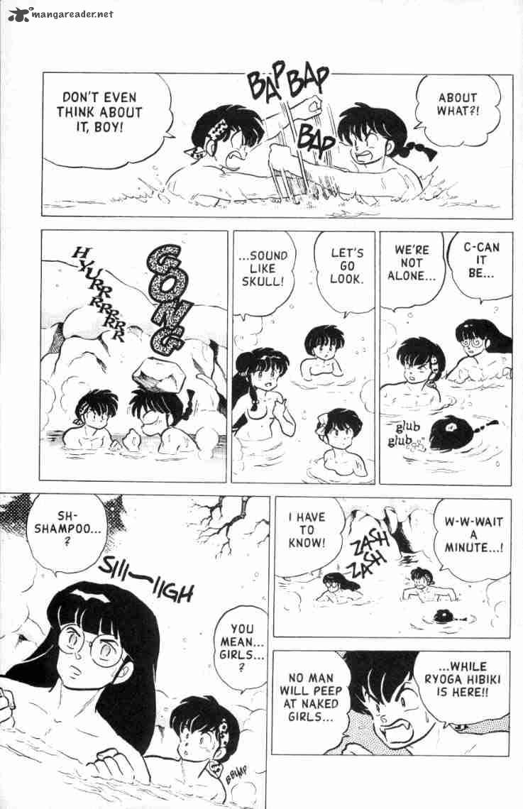 ranma_1_2_16_56