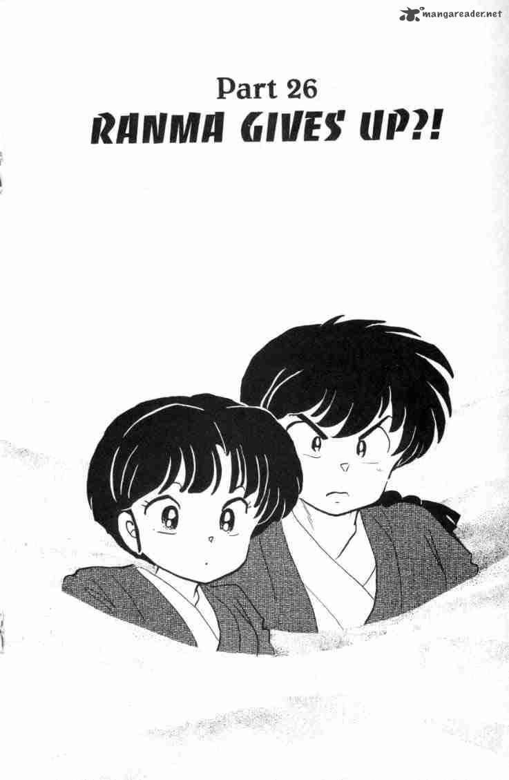 ranma_1_2_16_69