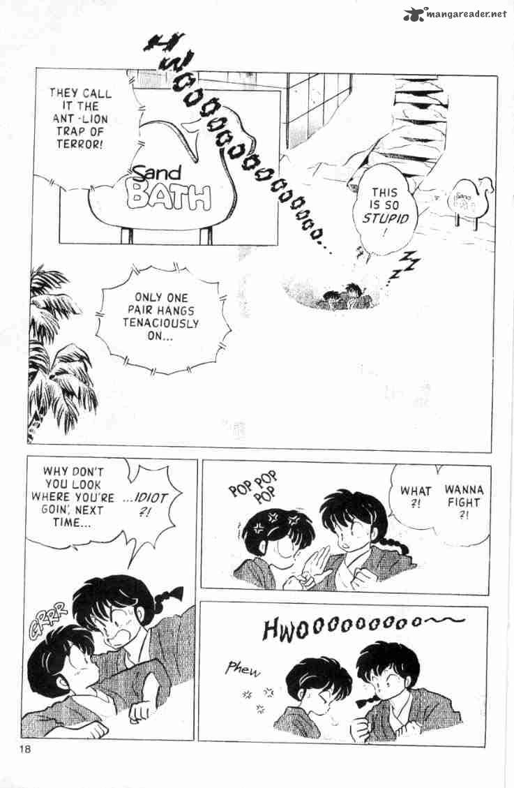 ranma_1_2_16_70