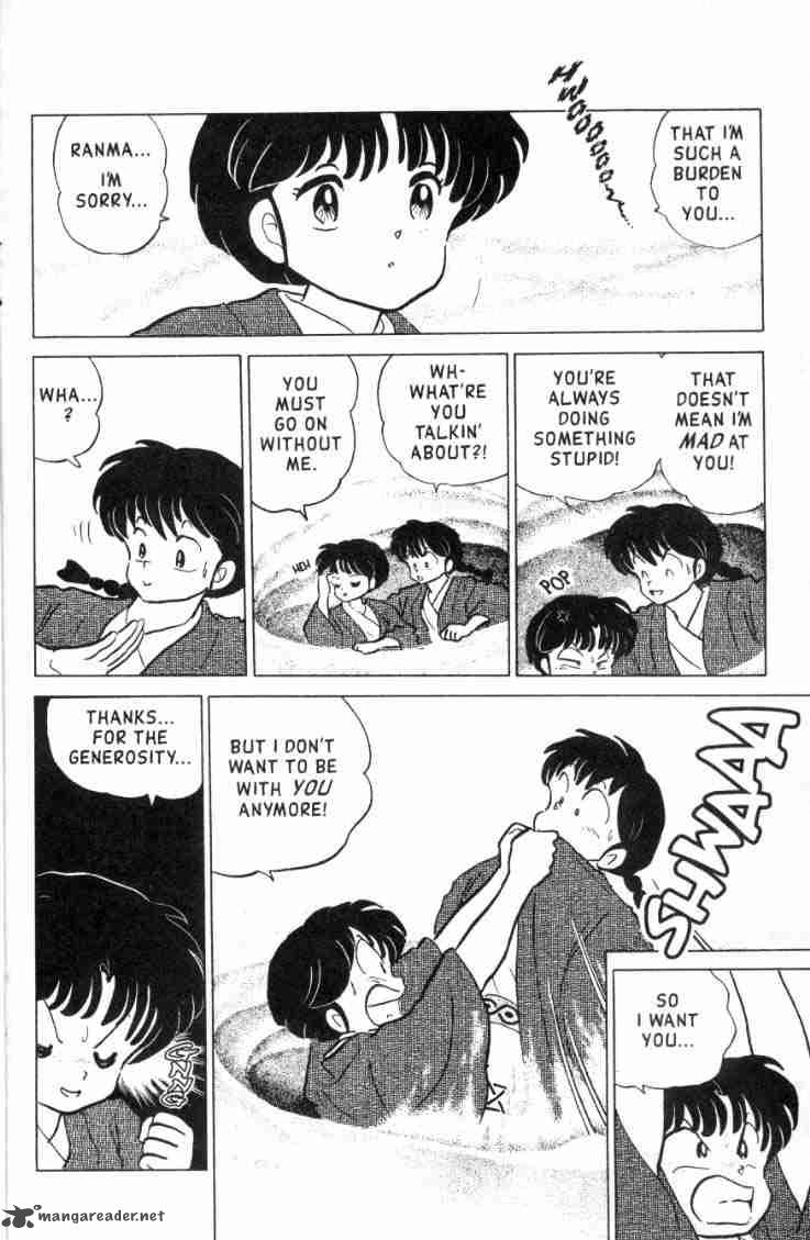 ranma_1_2_16_71