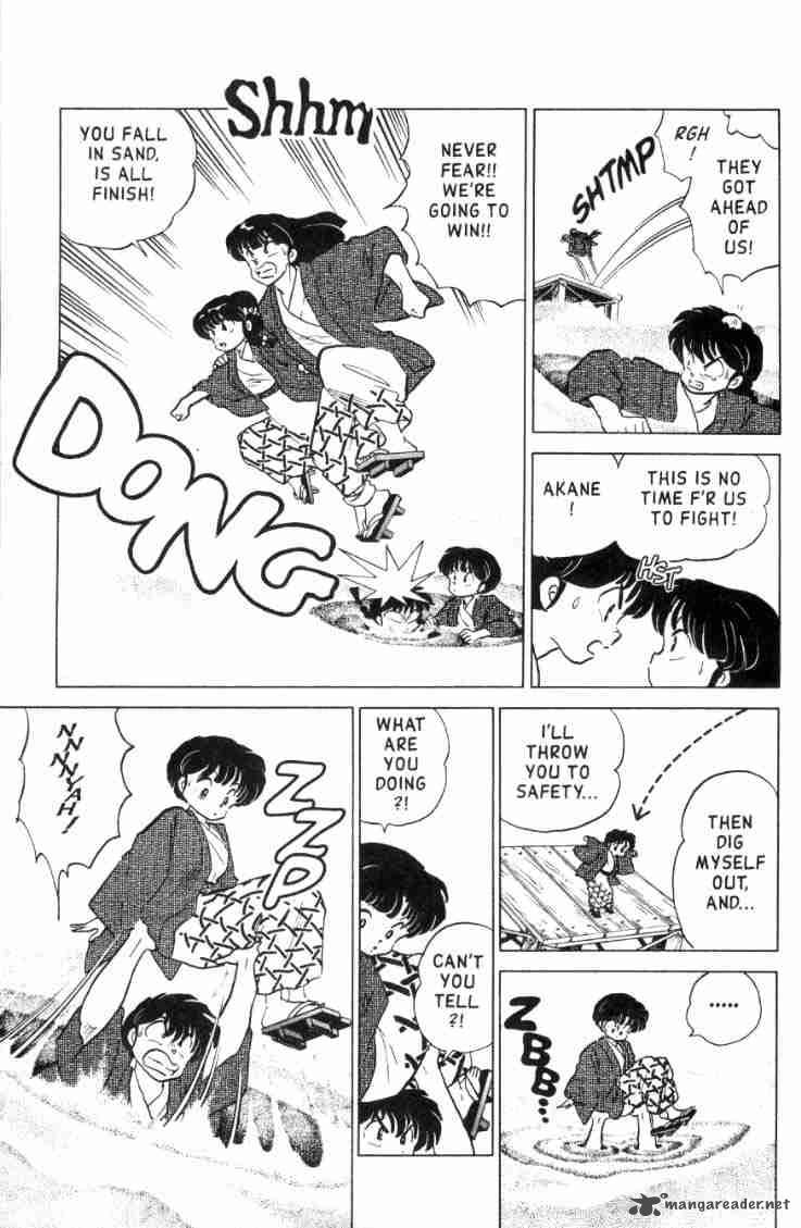 ranma_1_2_16_74