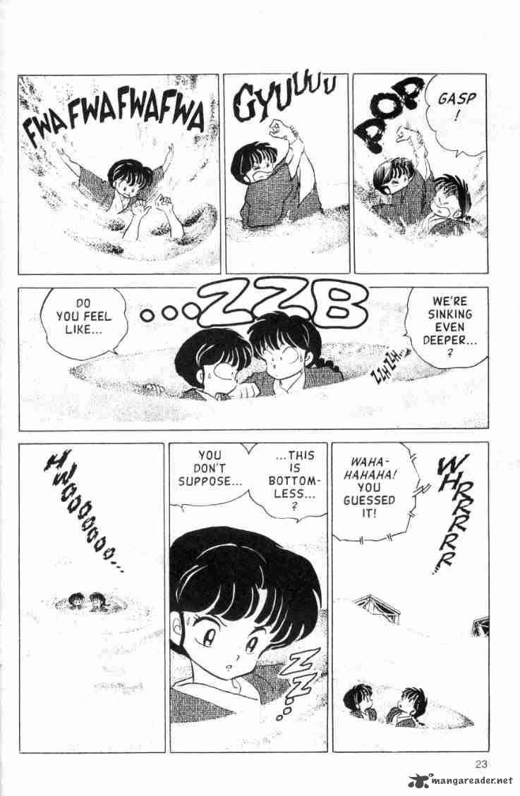 ranma_1_2_16_75