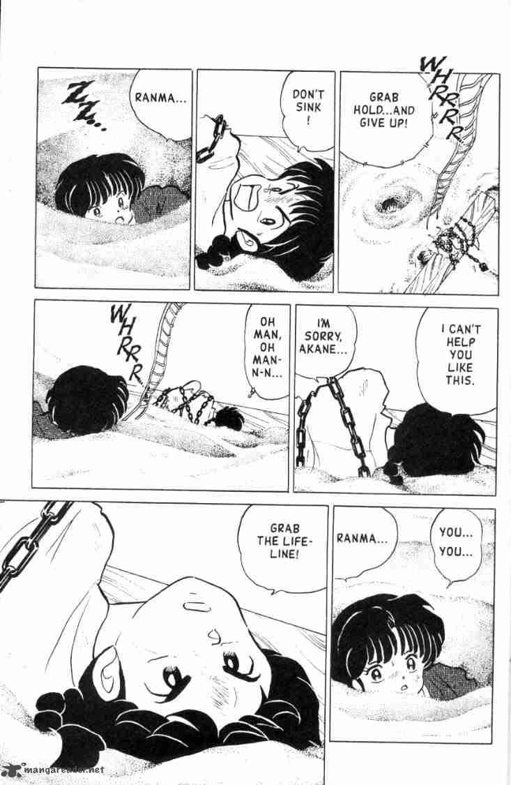 ranma_1_2_16_82