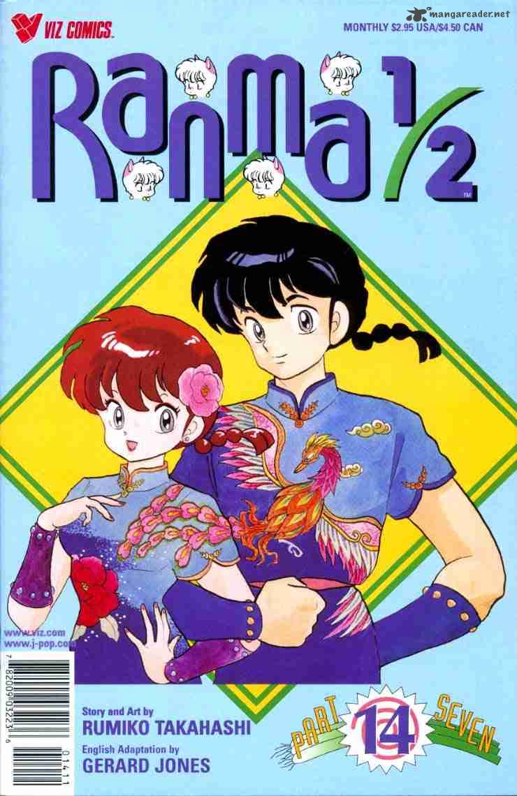 ranma_1_2_16_85