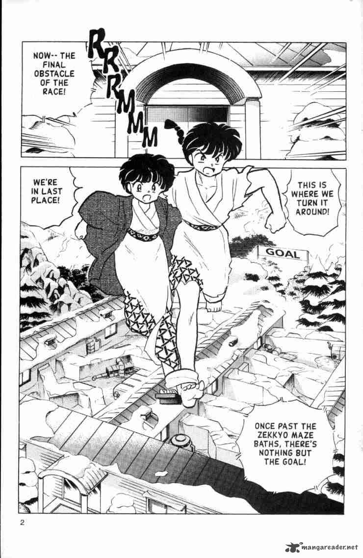 ranma_1_2_16_88