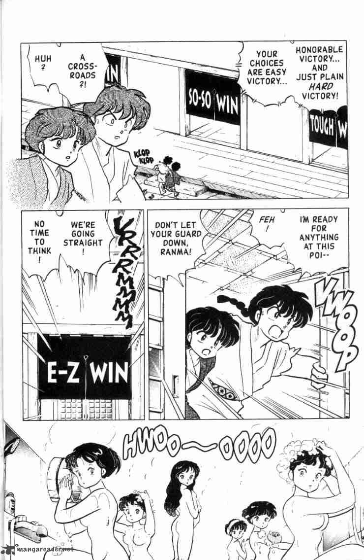ranma_1_2_16_89
