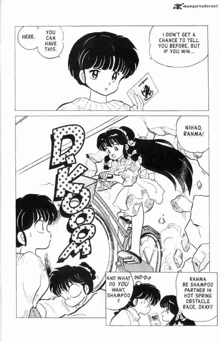 ranma_1_2_16_9