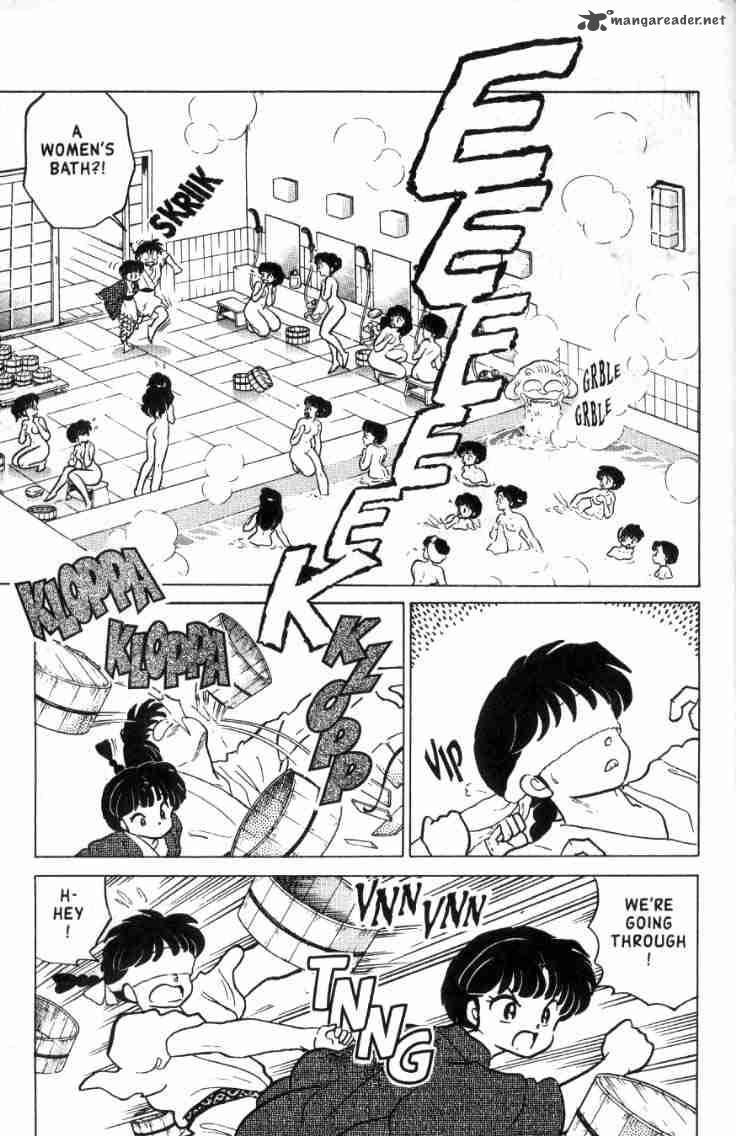 ranma_1_2_16_90