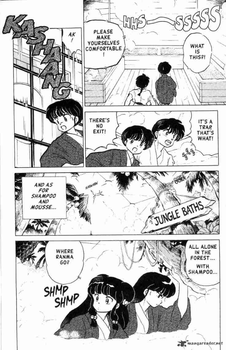 ranma_1_2_16_93