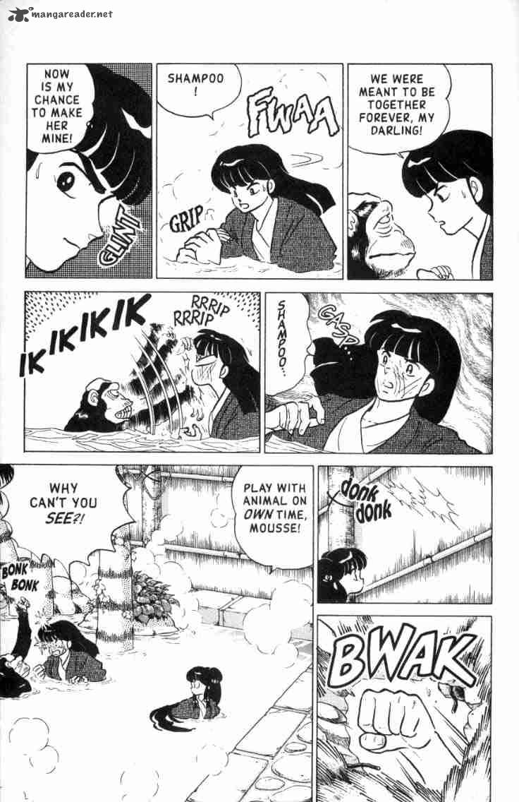 ranma_1_2_16_94