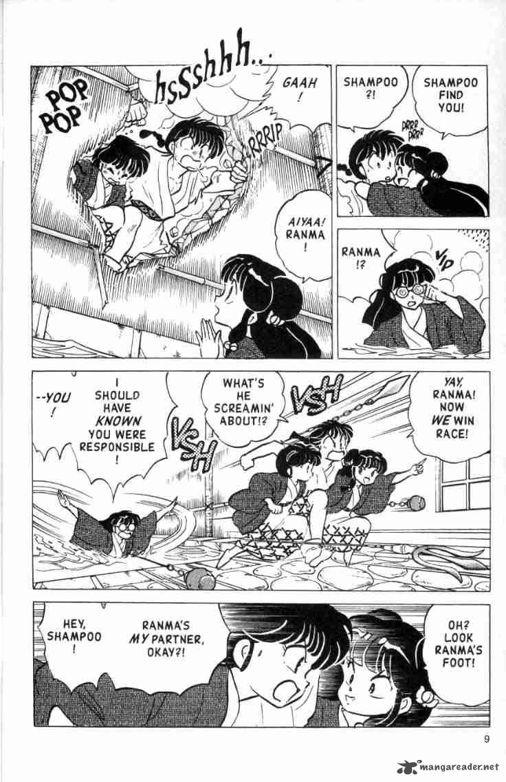 ranma_1_2_16_95